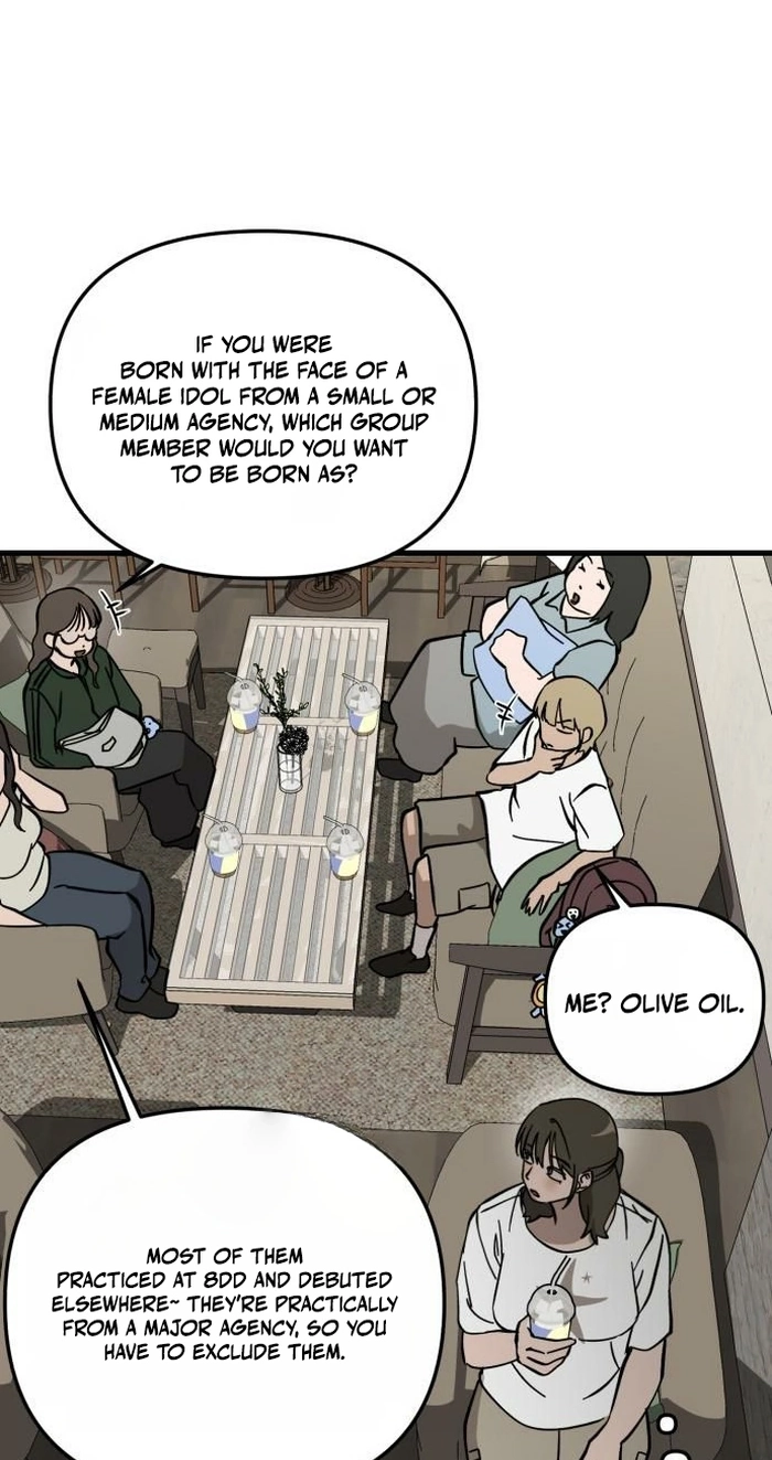 Read Siru/24/1km chapter 14 image 50 on Lezhin