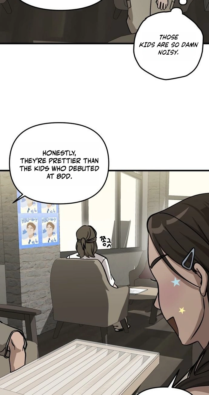 Read Siru/24/1km chapter 14 image 51 on Lezhin