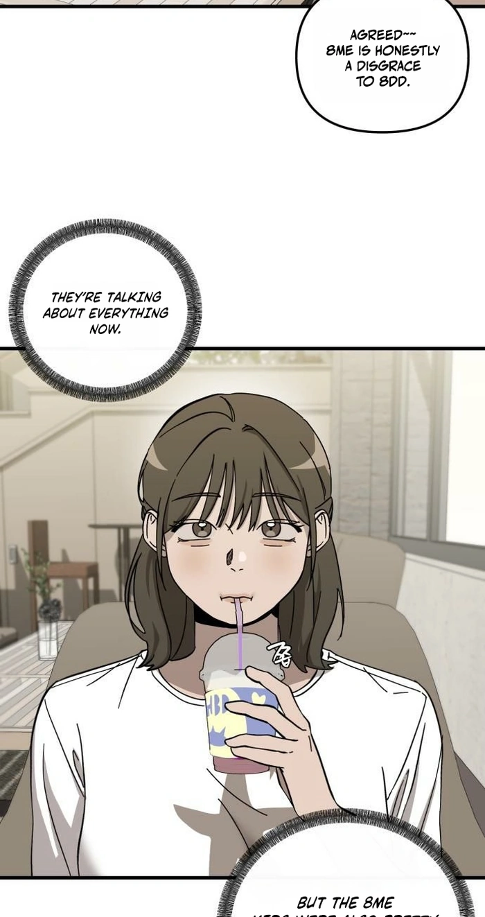 Read Siru/24/1km chapter 14 image 52 on Lezhin