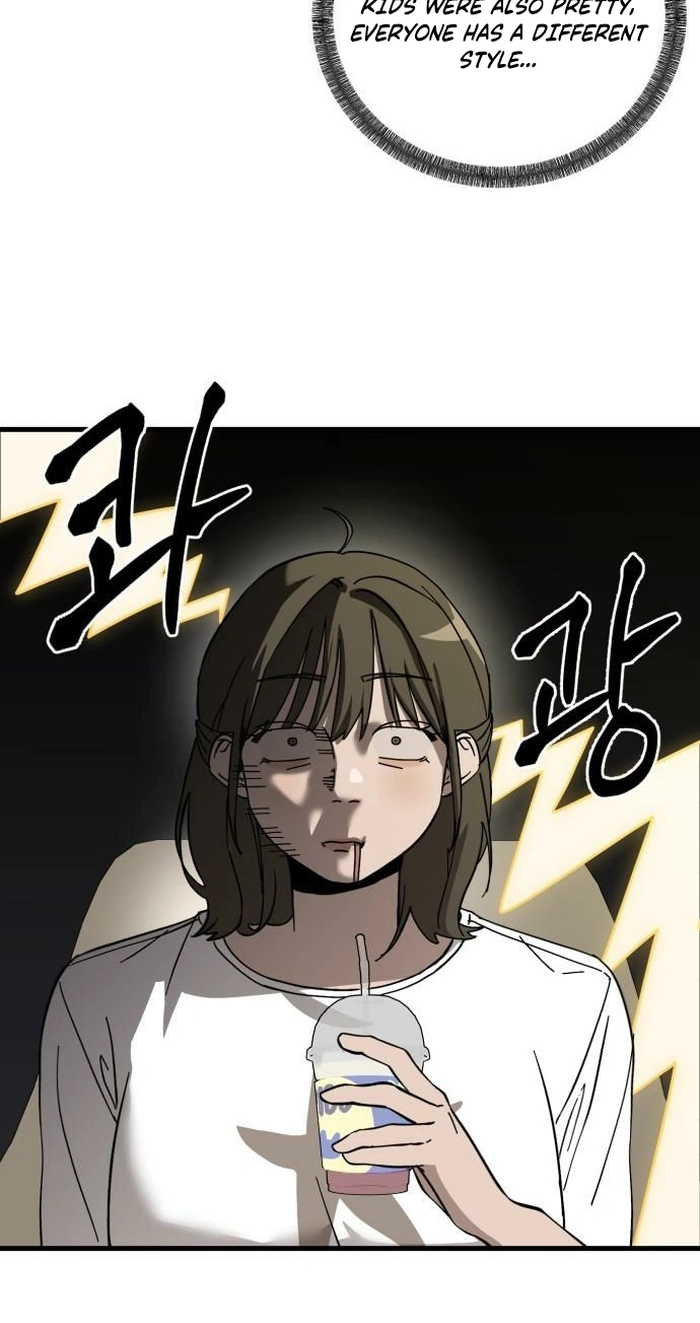 Read Siru/24/1km chapter 14 image 53 on Lezhin