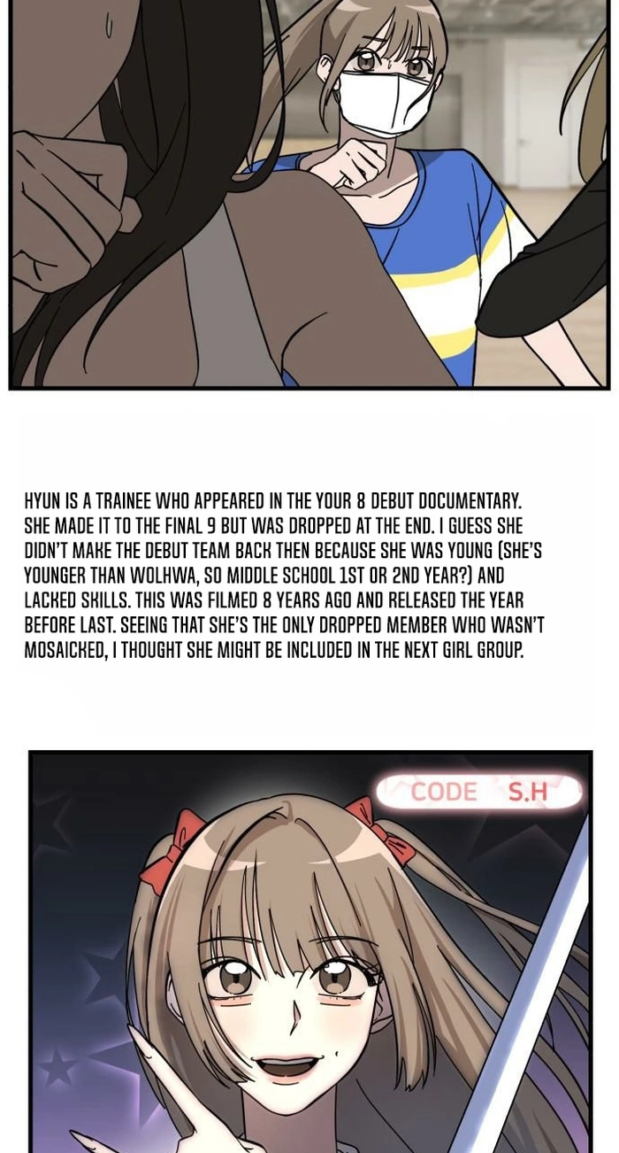 Read Siru/24/1km chapter 14 image 56 on Lezhin