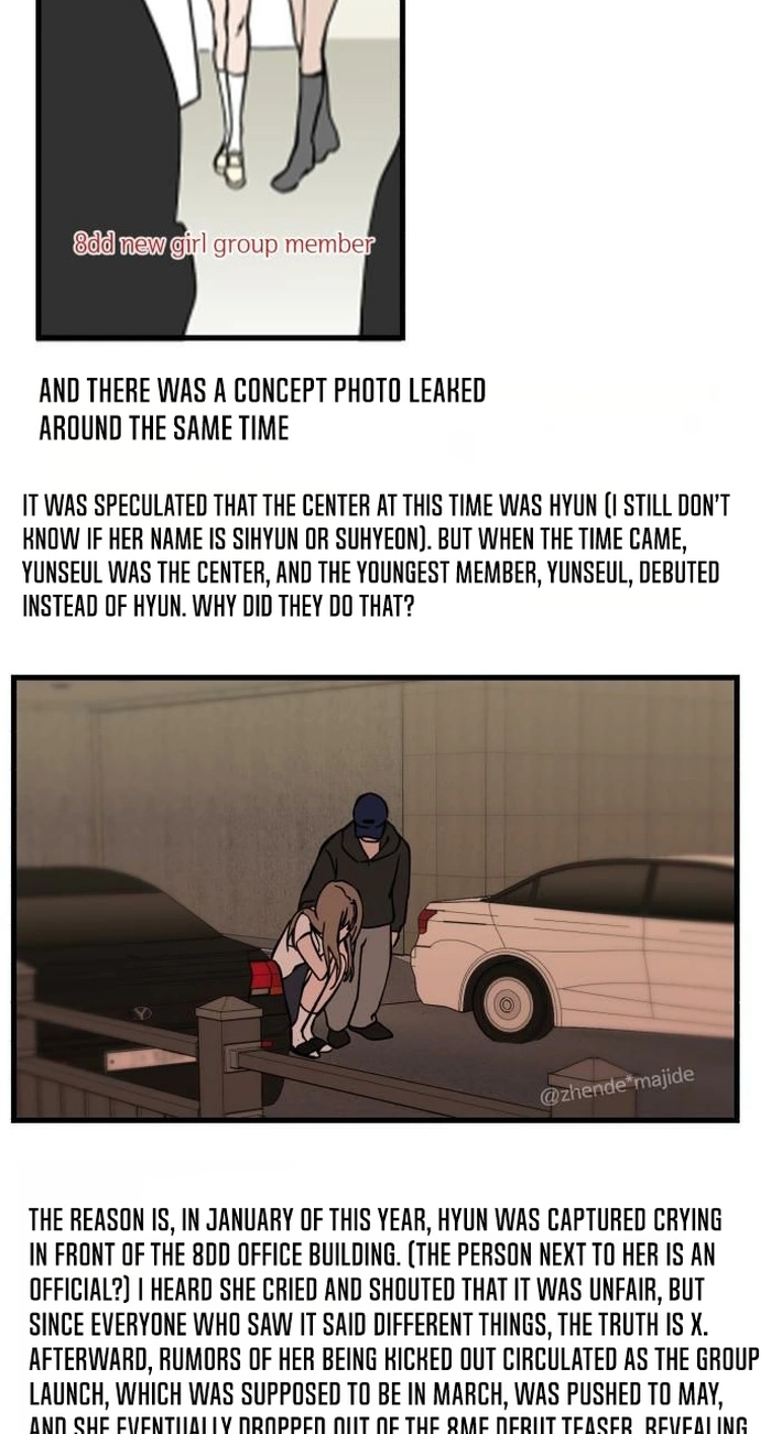 Read Siru/24/1km chapter 14 image 58 on Lezhin