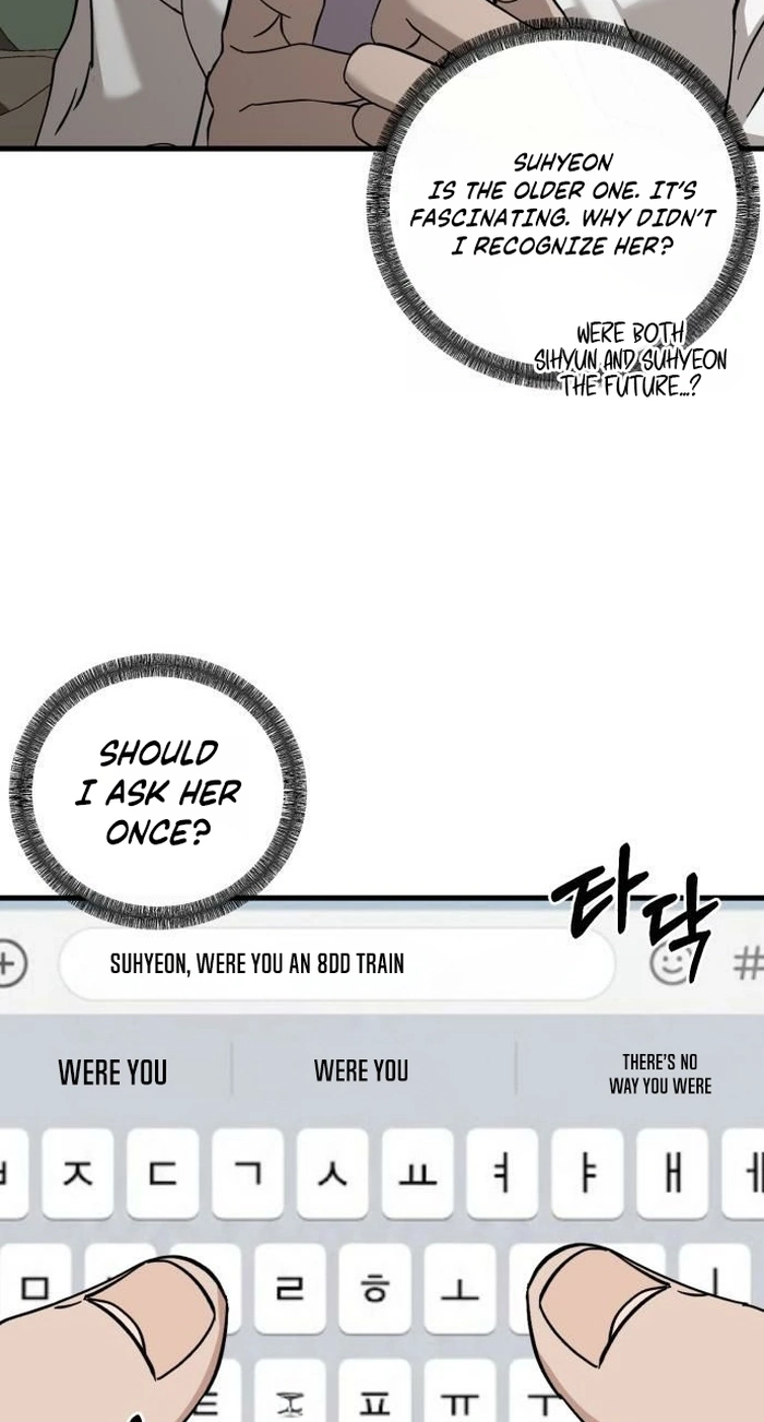 Read Siru/24/1km chapter 14 image 62 on Lezhin