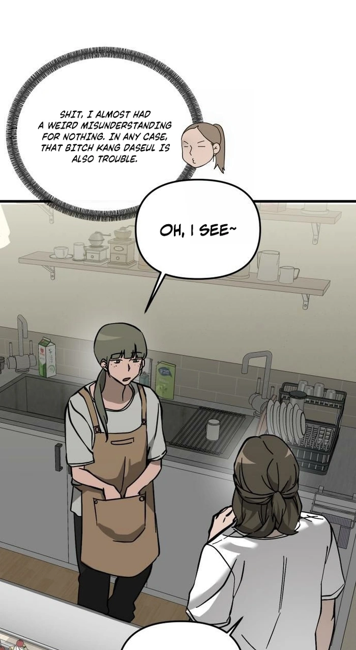 Read Siru/24/1km chapter 14 image 7 on Lezhin