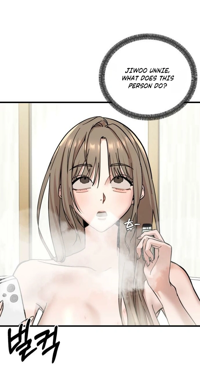 Read Siru/24/1km chapter 14 image 75 on Lezhin