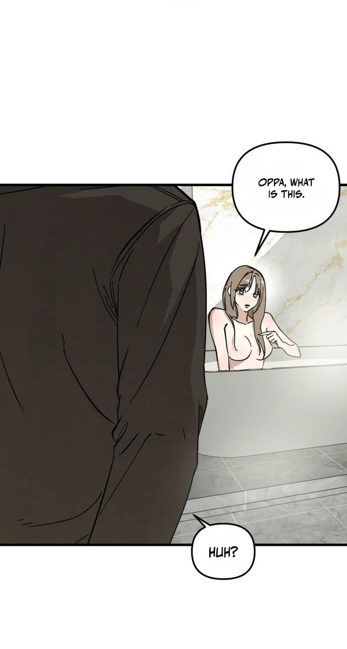 Read Siru/24/1km chapter 14 image 77 on Lezhin