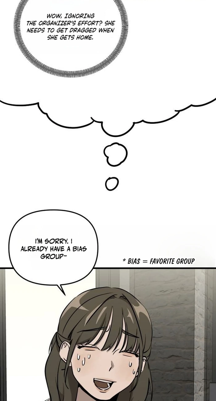 Read Siru/24/1km chapter 15 image 14 on Lezhin