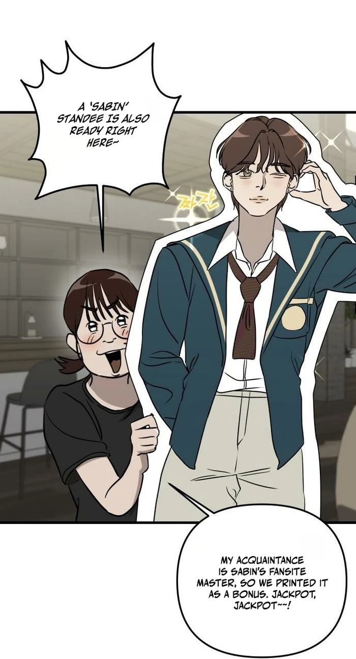 Read Siru/24/1km chapter 15 image 20 on Lezhin
