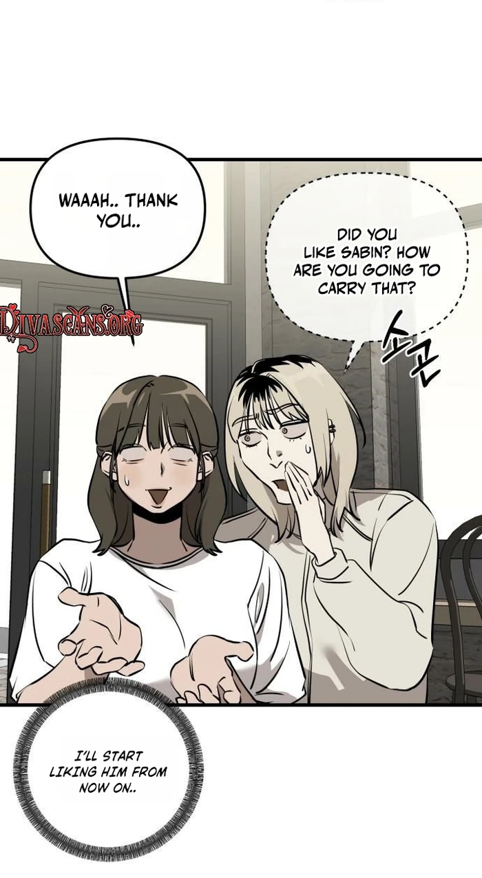 Read Siru/24/1km chapter 15 image 21 on Lezhin