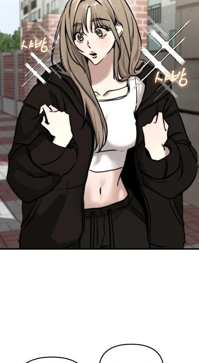 Read Siru/24/1km chapter 15 image 26 on Lezhin