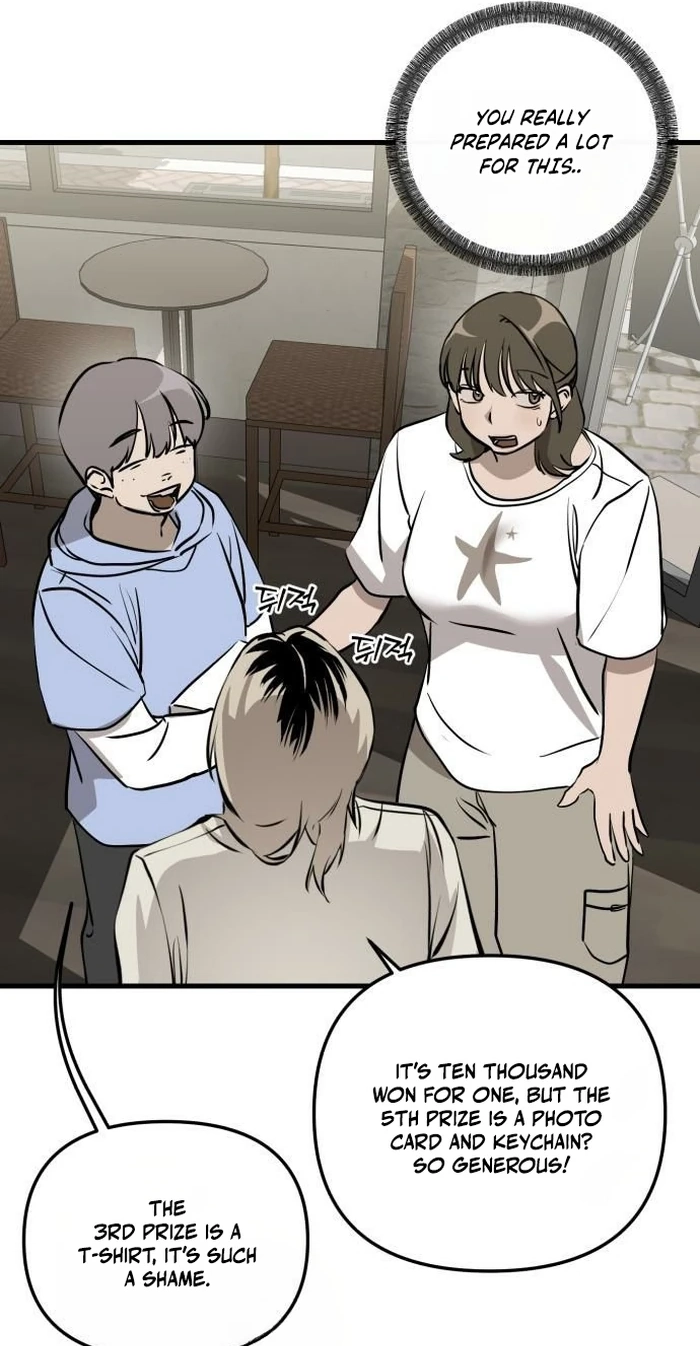 Read Siru/24/1km chapter 15 image 3 on Lezhin