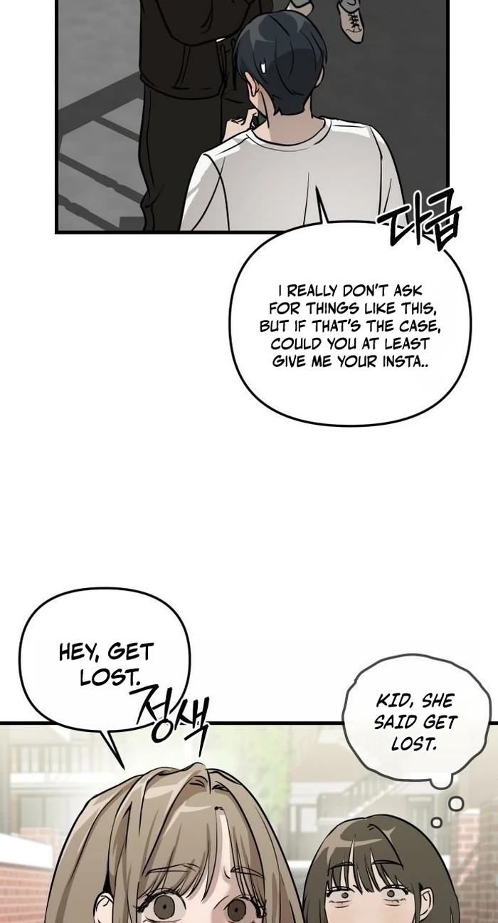Read Siru/24/1km chapter 15 image 37 on Lezhin