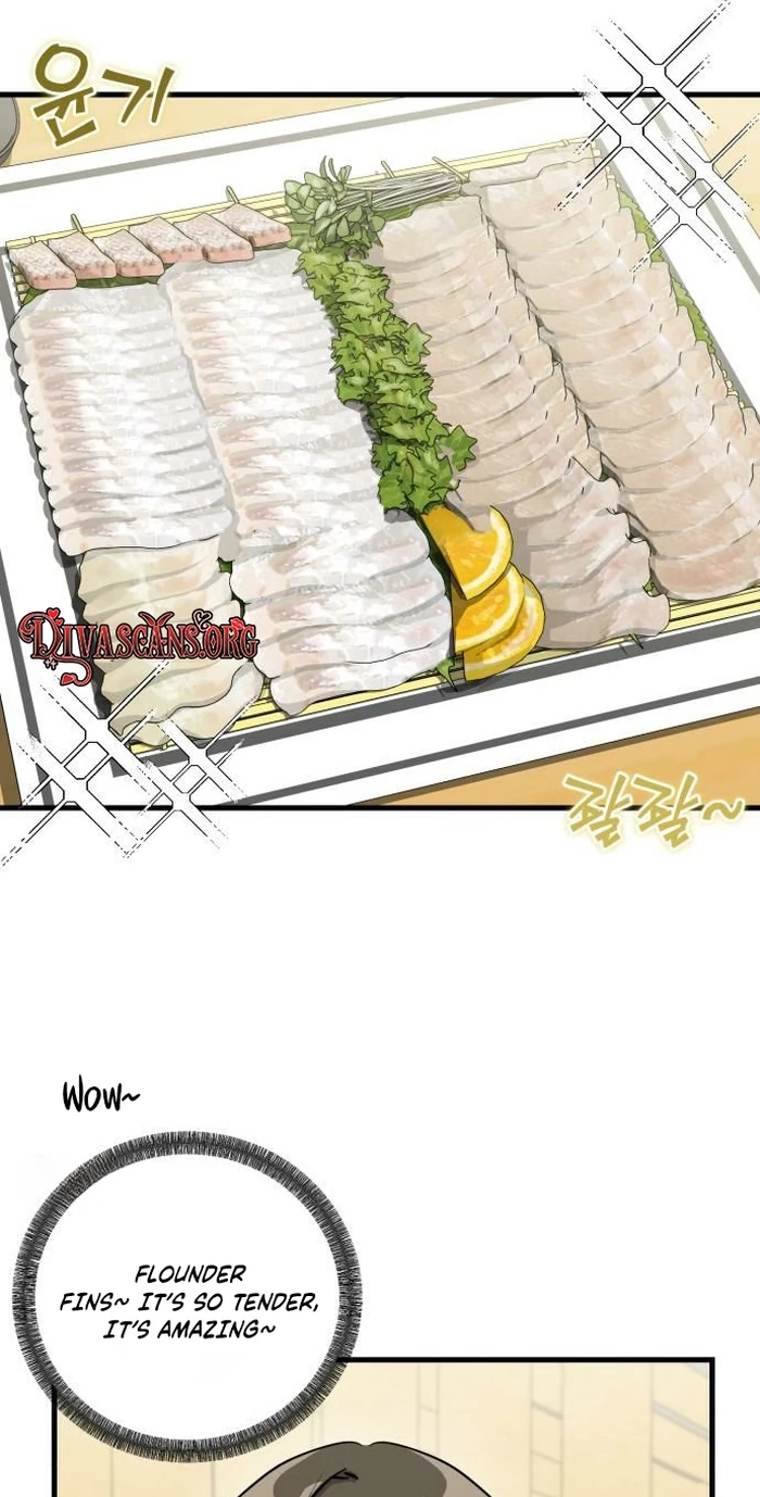 Read Siru/24/1km chapter 15 image 43 on Lezhin