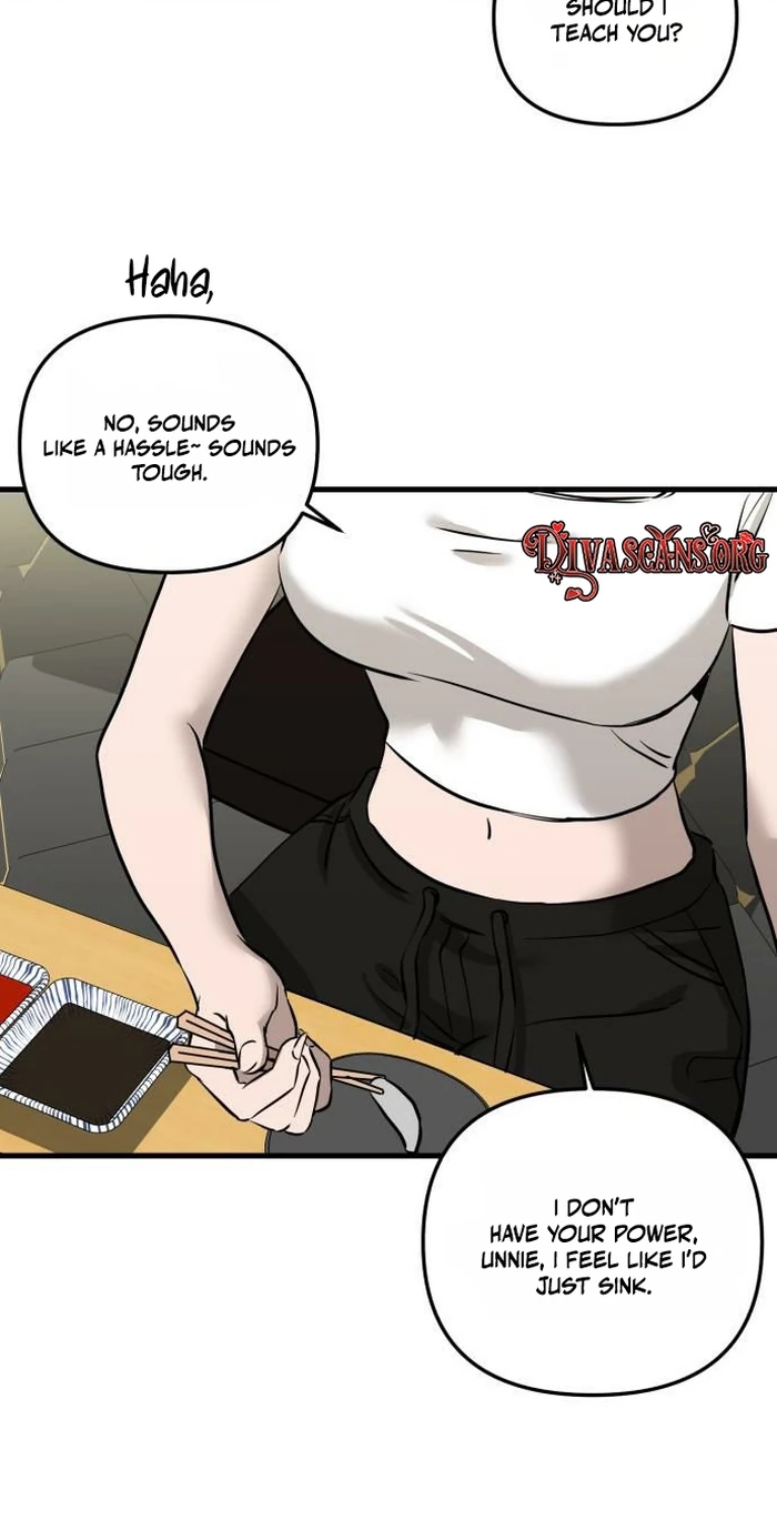 Read Siru/24/1km chapter 15 image 48 on Lezhin