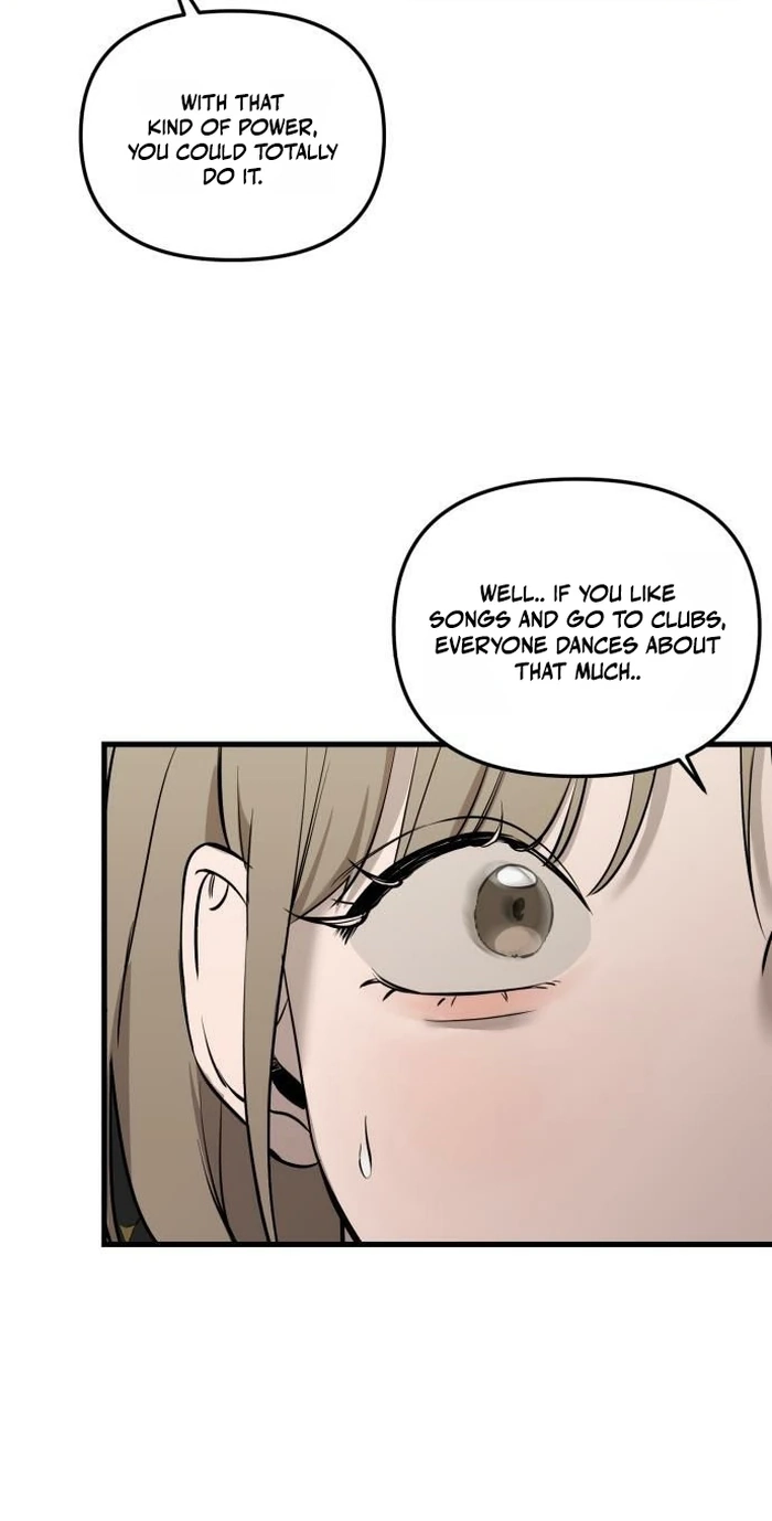 Read Siru/24/1km chapter 15 image 51 on Lezhin