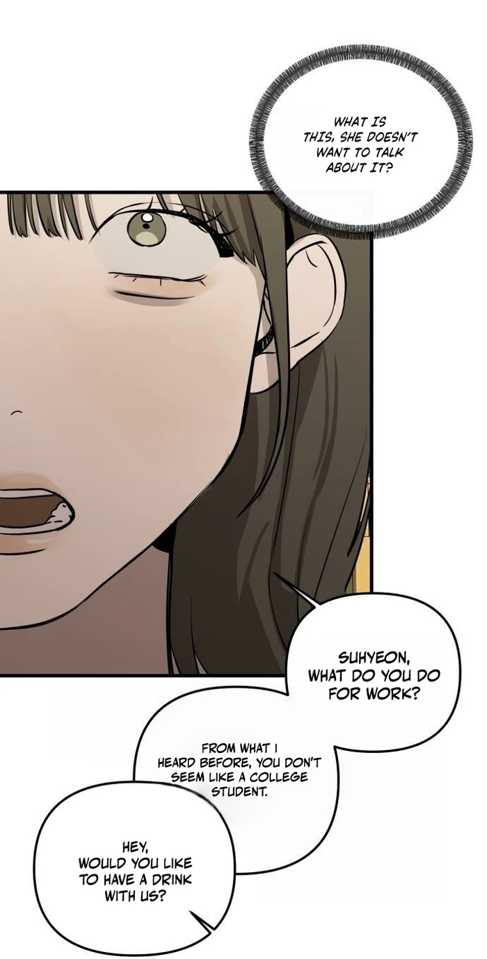 Read Siru/24/1km chapter 15 image 52 on Lezhin