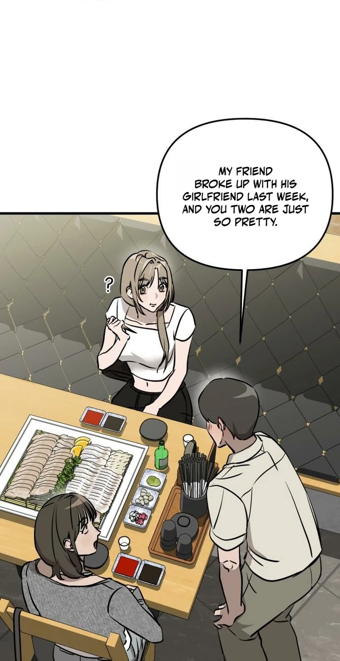 Read Siru/24/1km chapter 15 image 53 on Lezhin