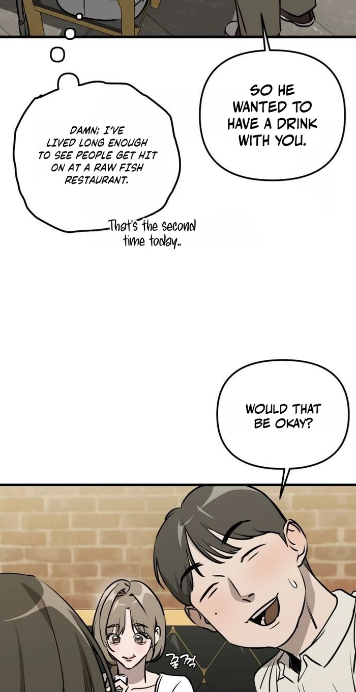 Read Siru/24/1km chapter 15 image 54 on Lezhin