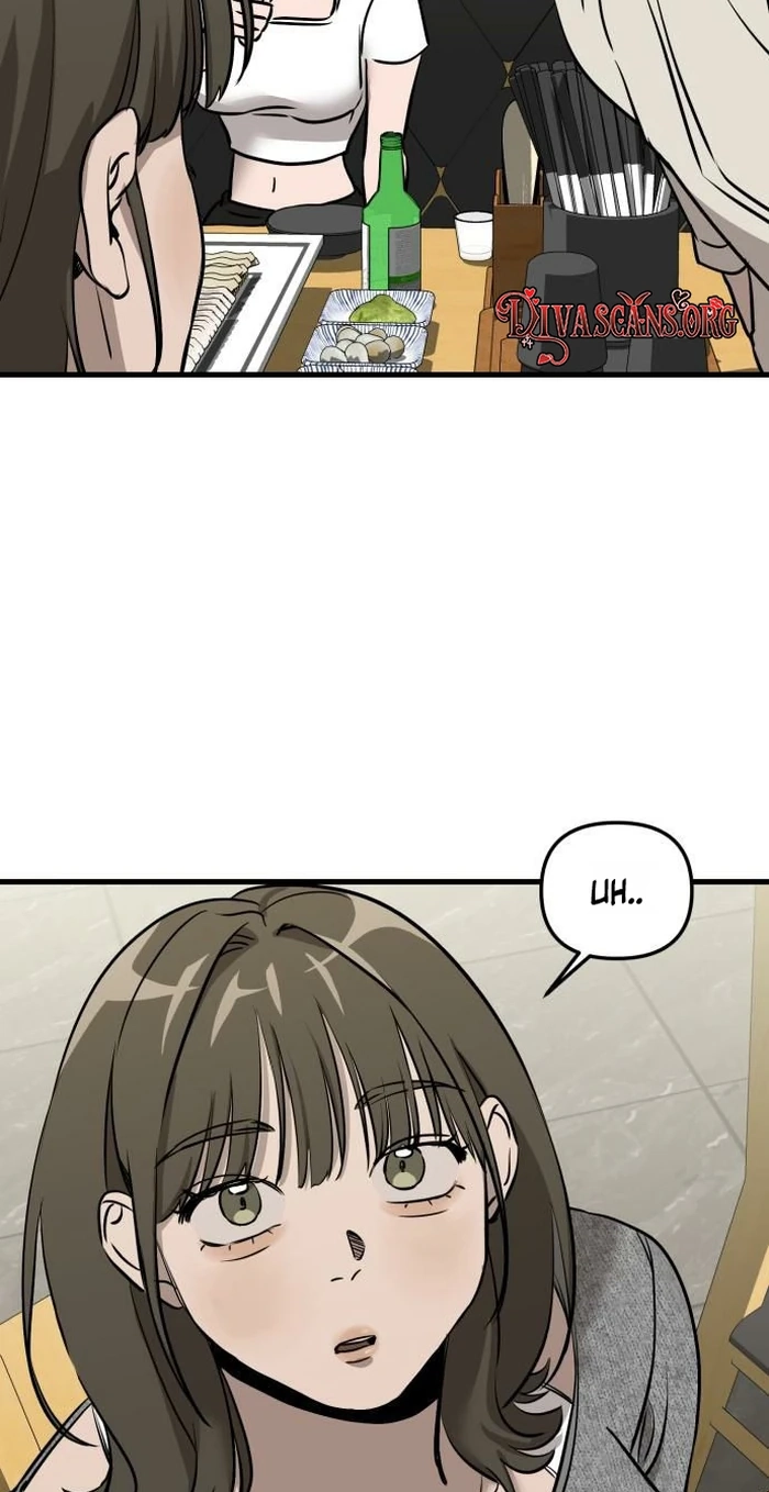 Read Siru/24/1km chapter 15 image 55 on Lezhin