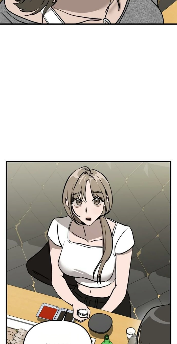 Read Siru/24/1km chapter 15 image 56 on Lezhin