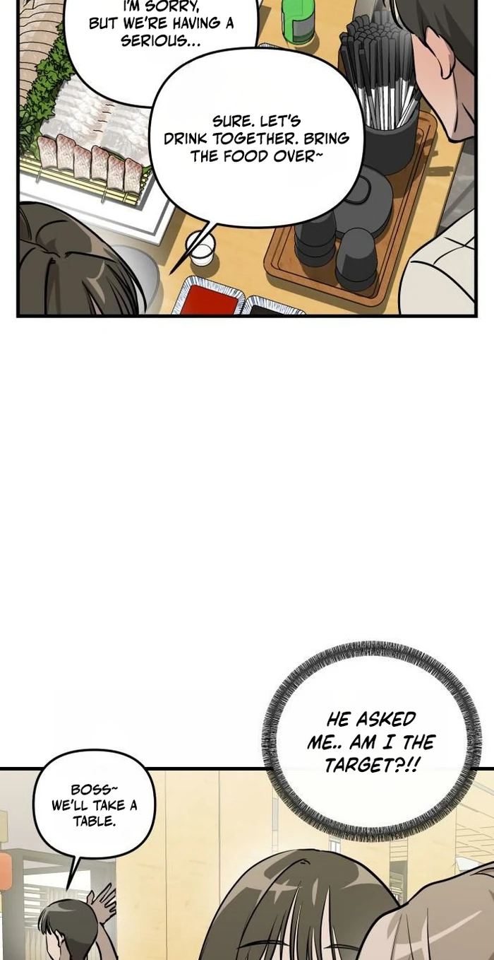 Read Siru/24/1km chapter 15 image 57 on Lezhin