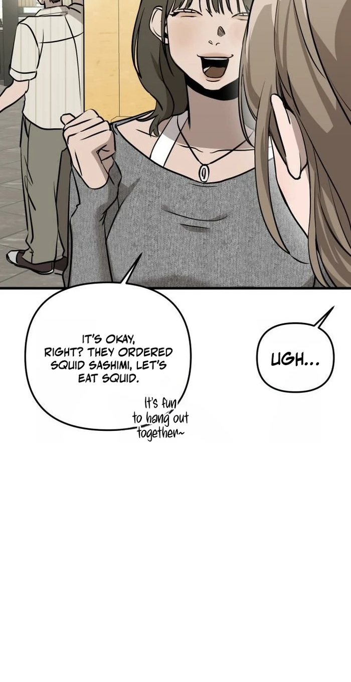 Read Siru/24/1km chapter 15 image 58 on Lezhin