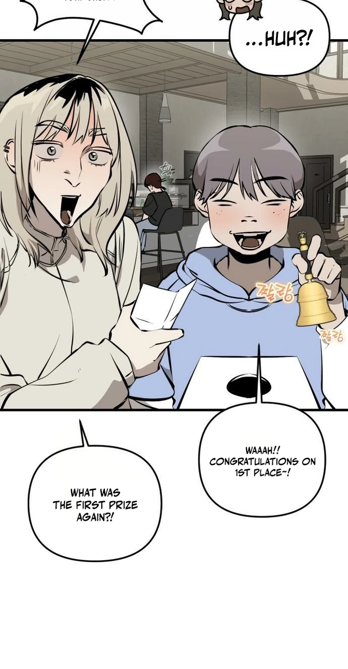 Read Siru/24/1km chapter 15 image 6 on Lezhin