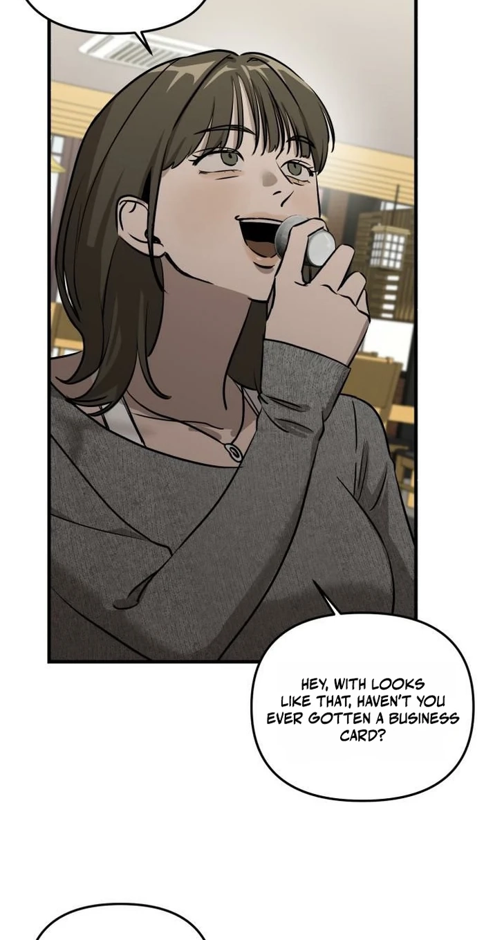 Read Siru/24/1km chapter 15 image 61 on Lezhin