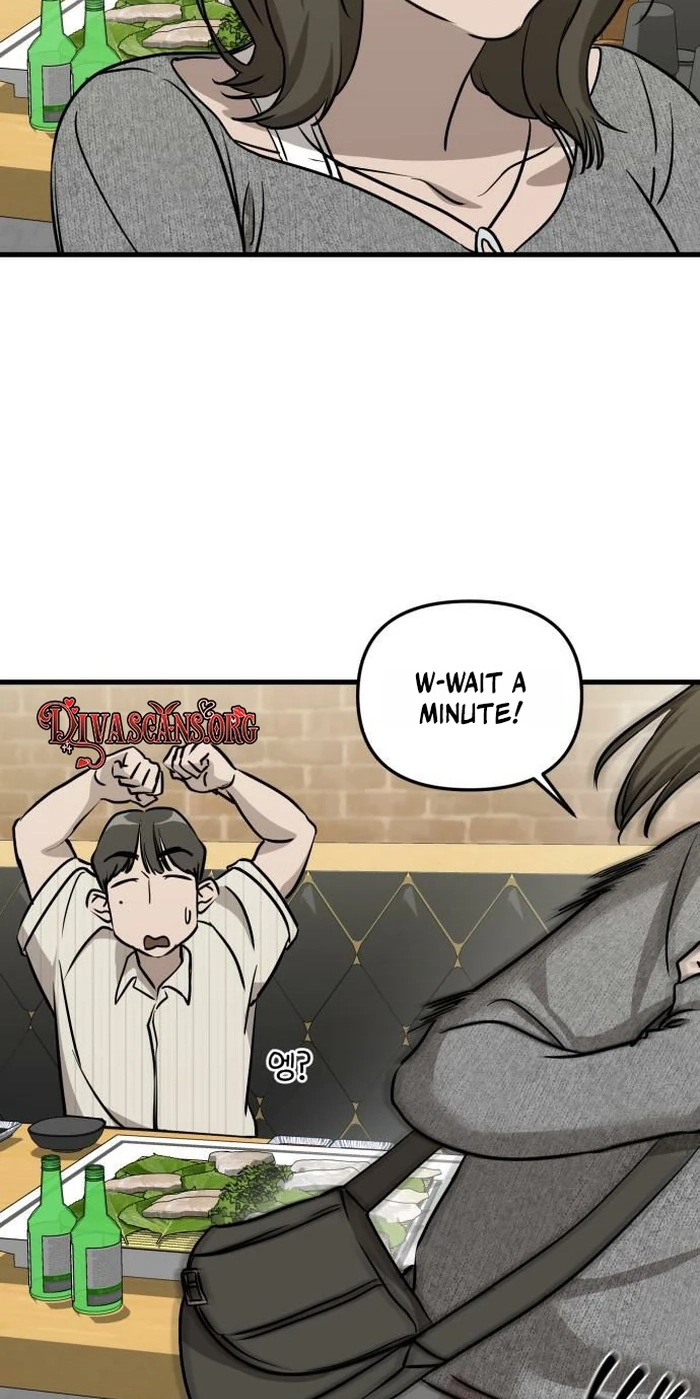 Read Siru/24/1km chapter 15 image 76 on Lezhin