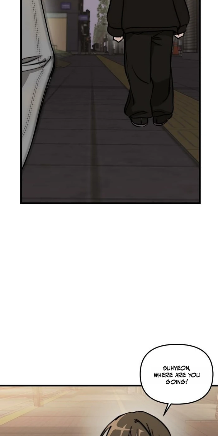 Read Siru/24/1km chapter 15 image 78 on Lezhin