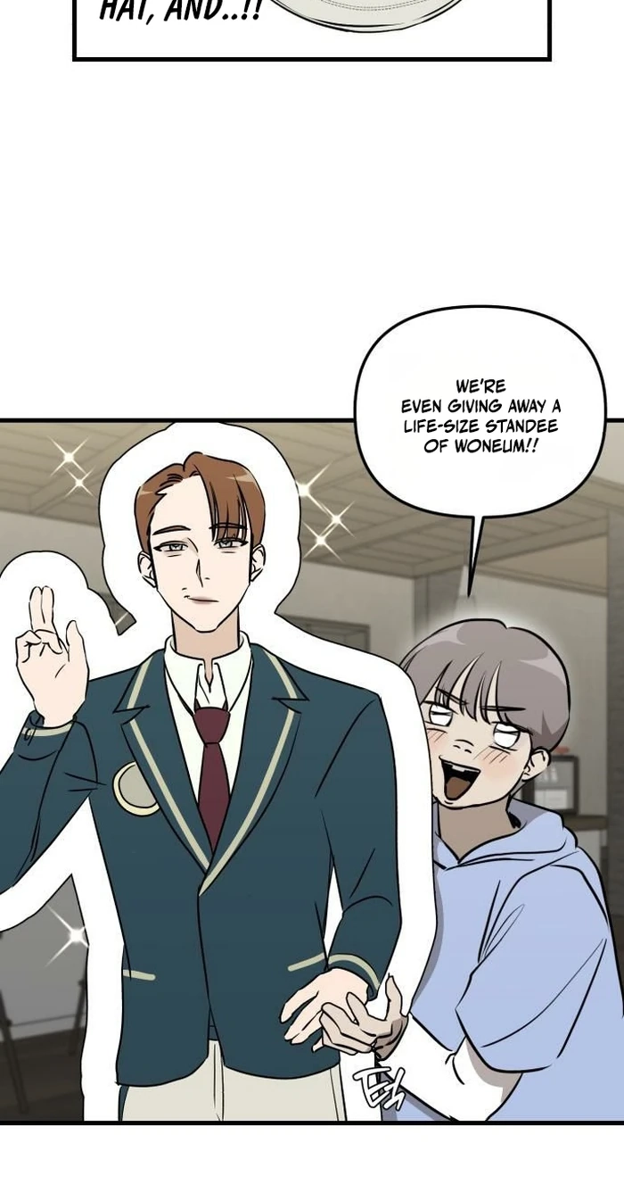 Read Siru/24/1km chapter 15 image 8 on Lezhin