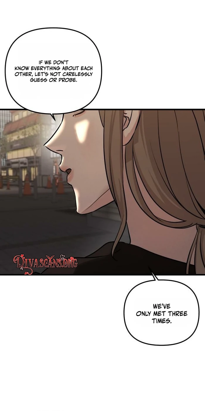 Read Siru/24/1km chapter 15 image 82 on Lezhin