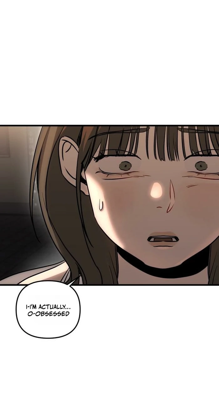 Read Siru/24/1km chapter 15 image 88 on Lezhin