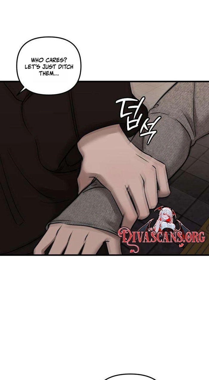 Read Siru/24/1km chapter 16 image 12 on Lezhin