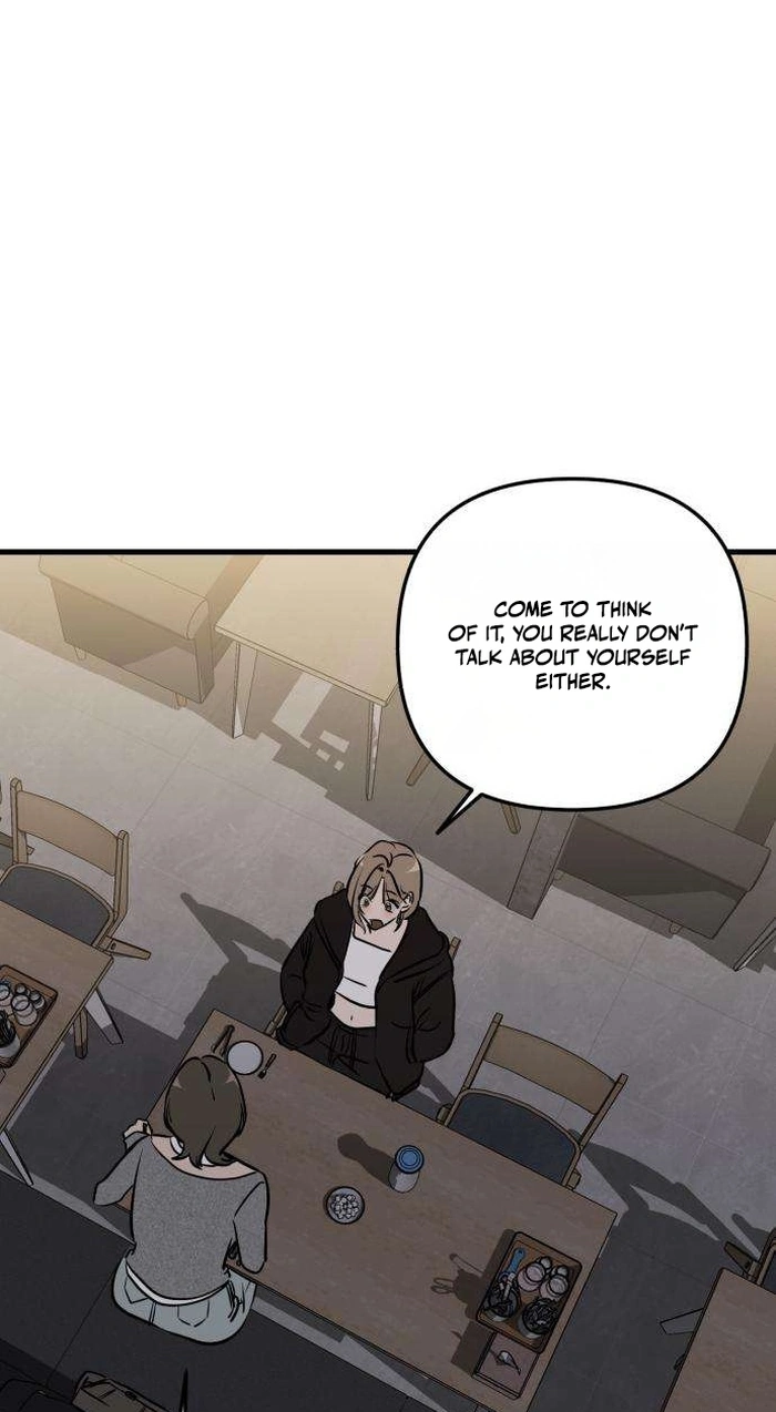 Read Siru/24/1km chapter 16 image 15 on Lezhin