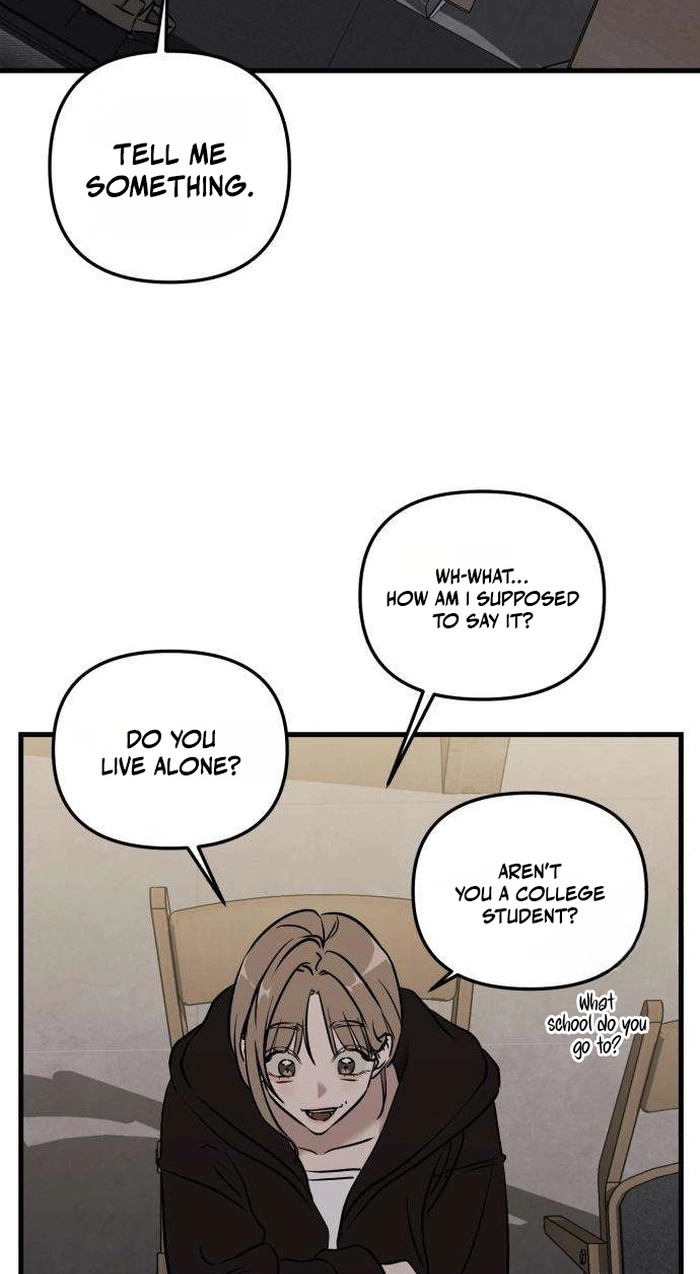 Read Siru/24/1km chapter 16 image 16 on Lezhin