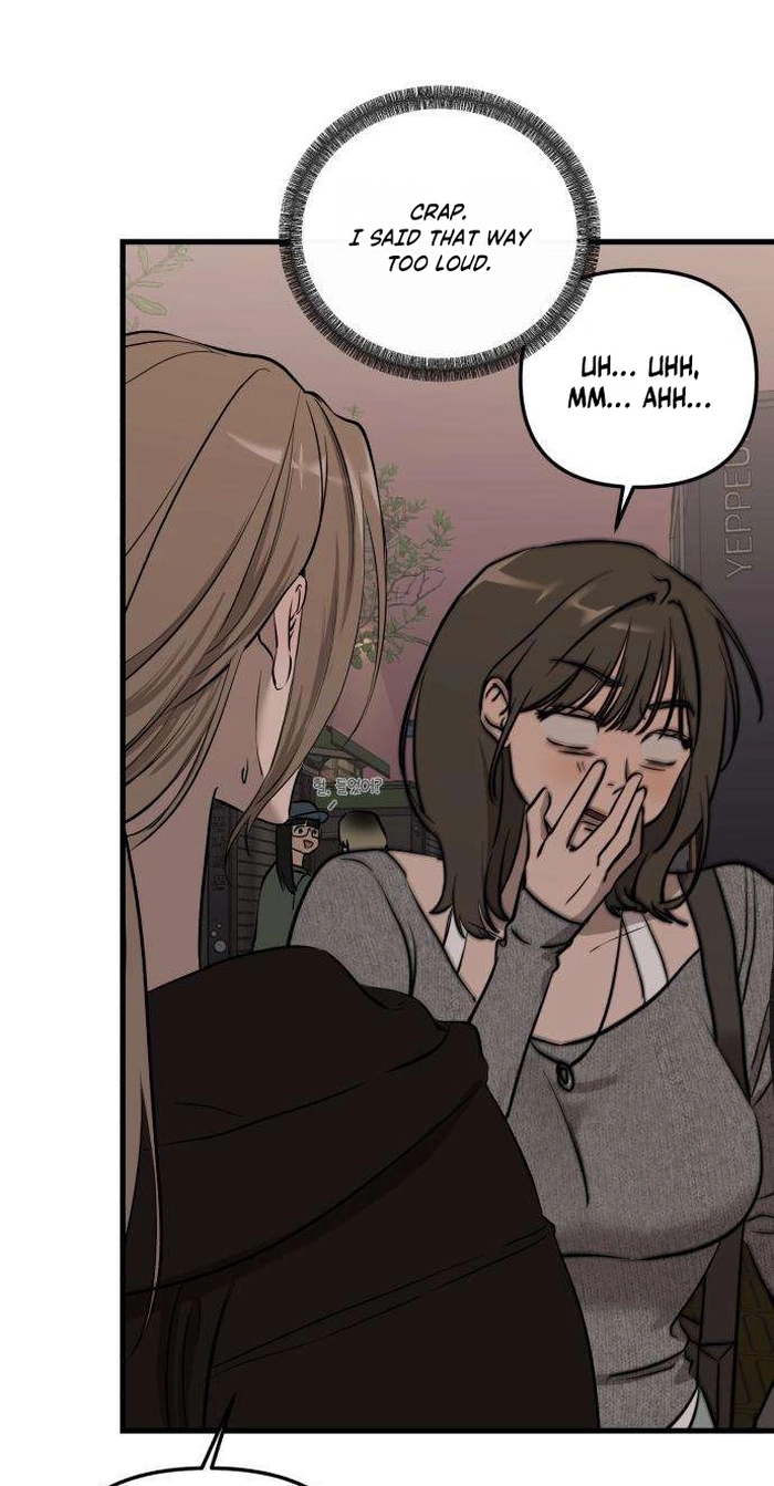 Read Siru/24/1km chapter 16 image 2 on Lezhin