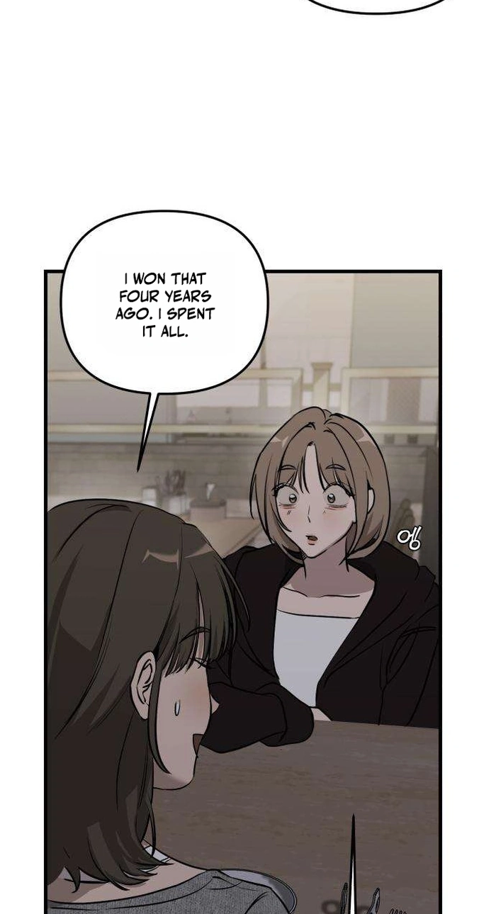 Read Siru/24/1km chapter 16 image 25 on Lezhin