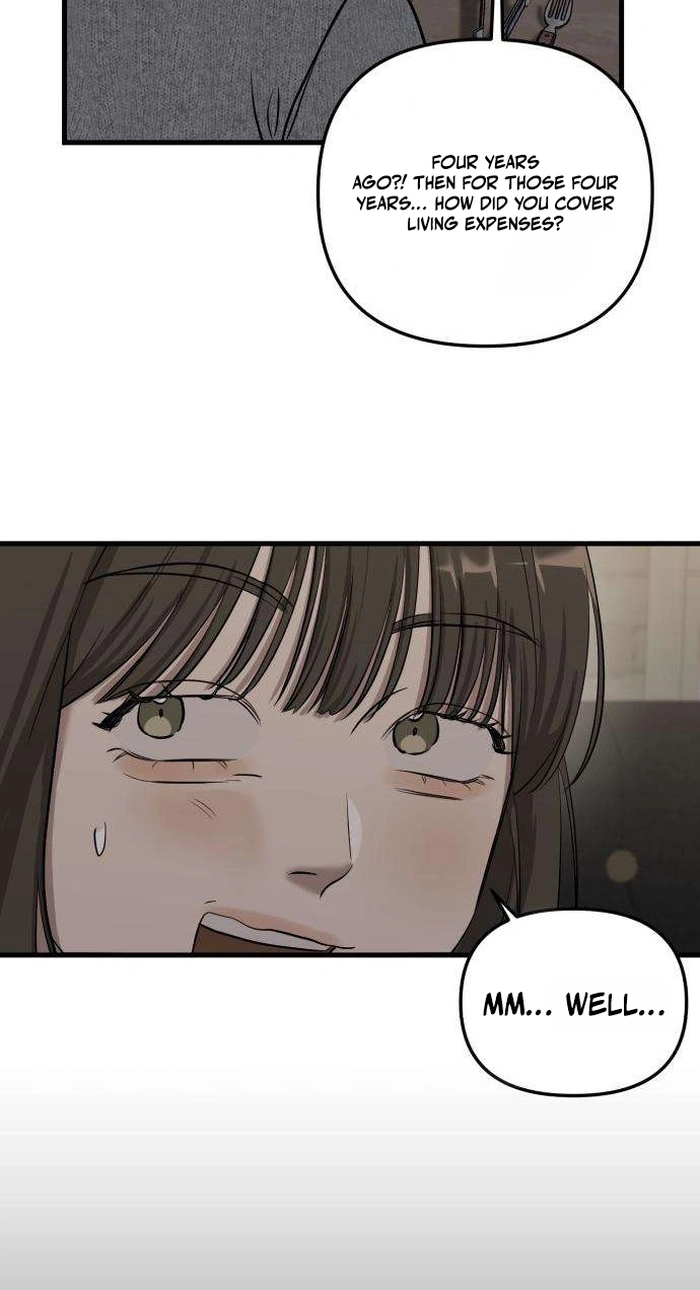 Read Siru/24/1km chapter 16 image 26 on Lezhin