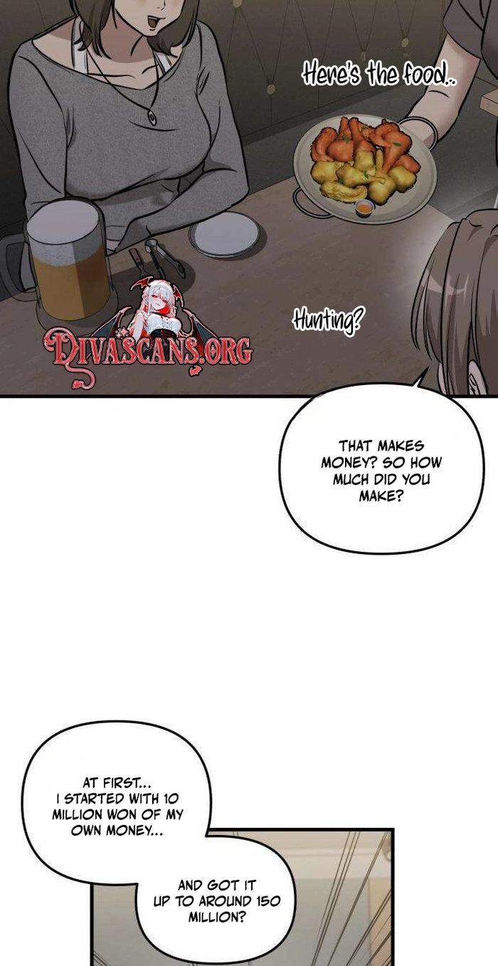 Read Siru/24/1km chapter 16 image 37 on Lezhin
