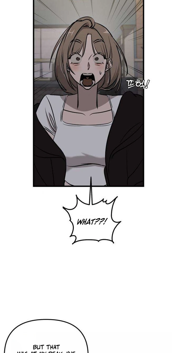 Read Siru/24/1km chapter 16 image 38 on Lezhin