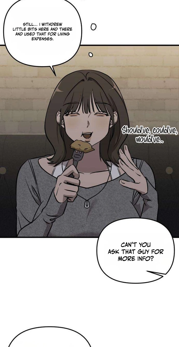 Read Siru/24/1km chapter 16 image 40 on Lezhin