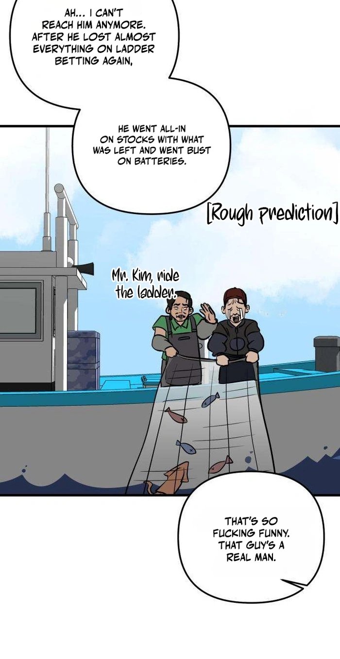 Read Siru/24/1km chapter 16 image 41 on Lezhin