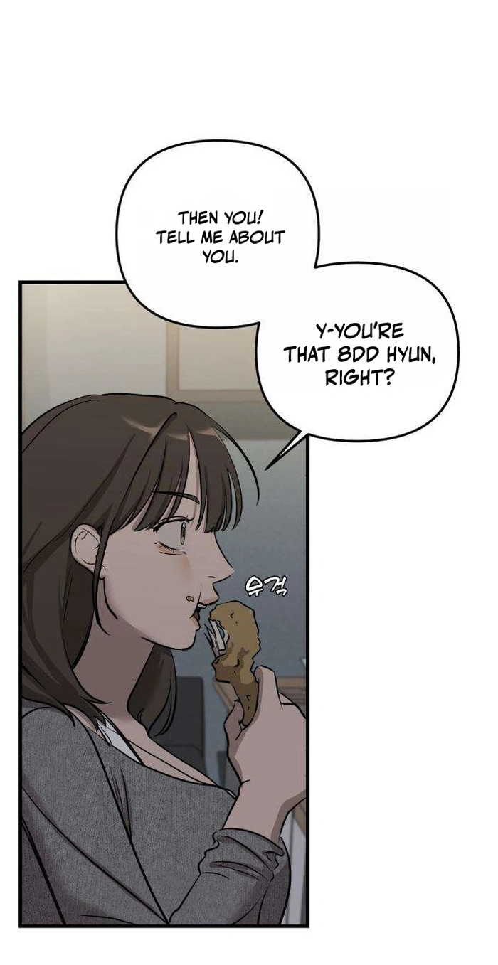 Read Siru/24/1km chapter 16 image 42 on Lezhin