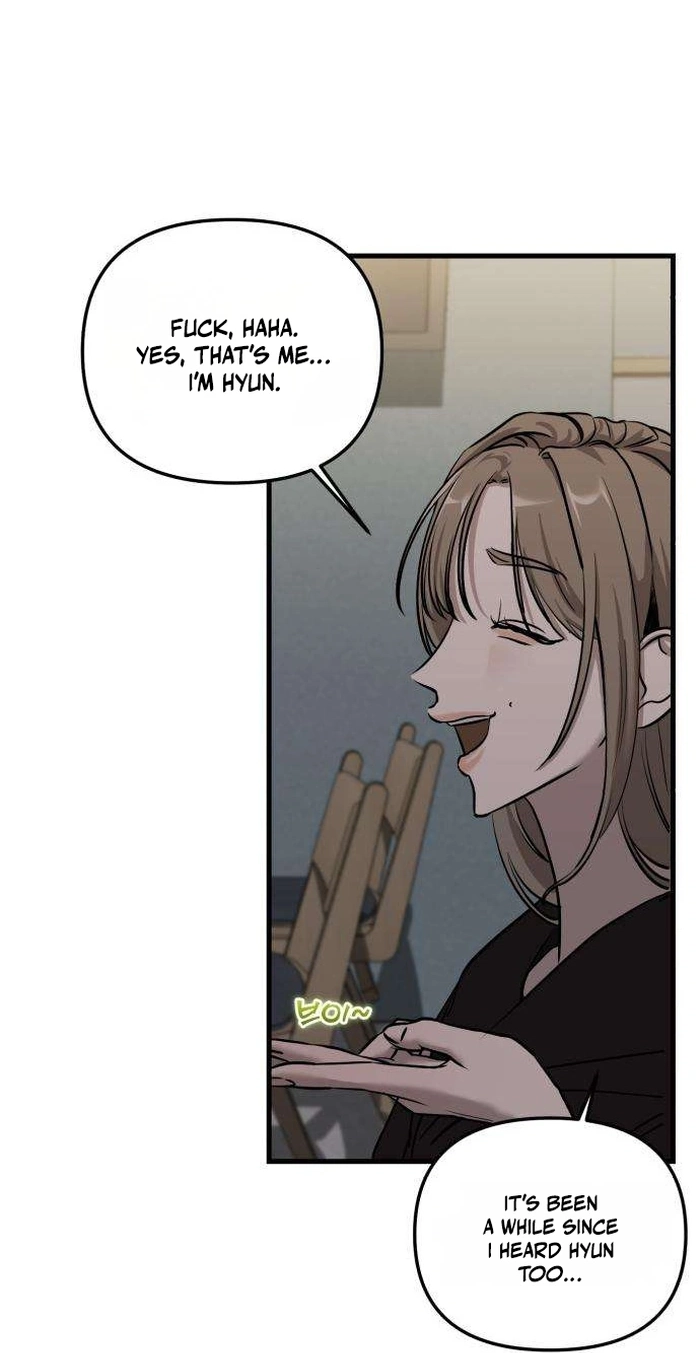Read Siru/24/1km chapter 16 image 43 on Lezhin