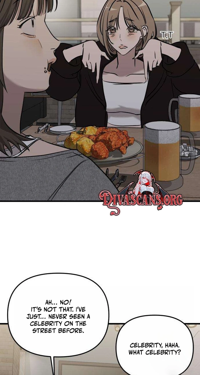 Read Siru/24/1km chapter 16 image 45 on Lezhin