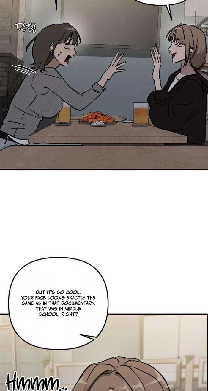 Read Siru/24/1km chapter 16 image 46 on Lezhin