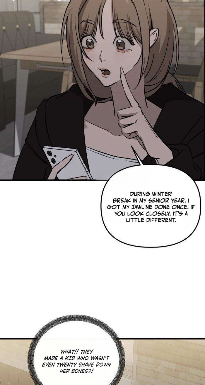 Read Siru/24/1km chapter 16 image 47 on Lezhin
