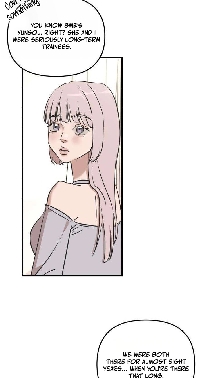 Read Siru/24/1km chapter 16 image 50 on Lezhin