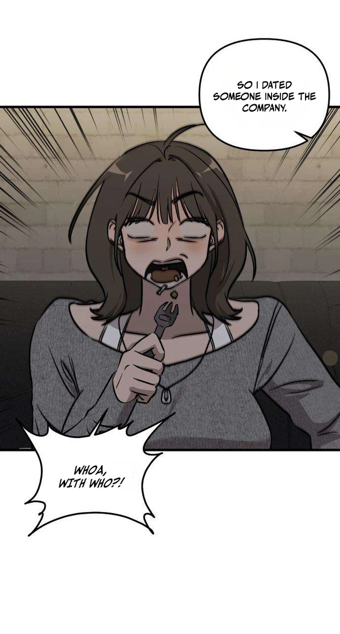 Read Siru/24/1km chapter 16 image 54 on Lezhin